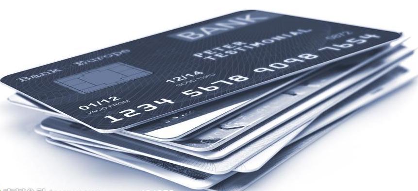 没有固定工作单位怎么申请信用卡,没有固定工作能下的信用卡