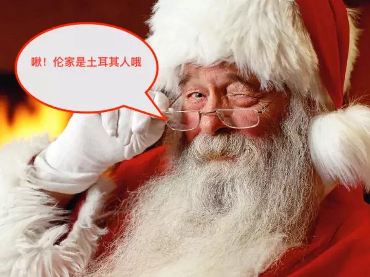 天啊！土耳其签证最全的手把手教学，看这篇就够了！