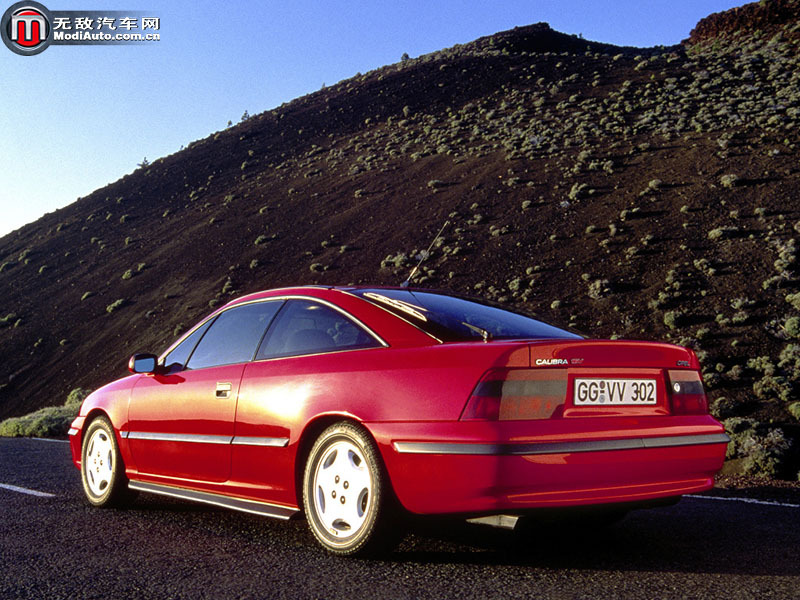 称霸十年的空力王欧宝Calibra二
