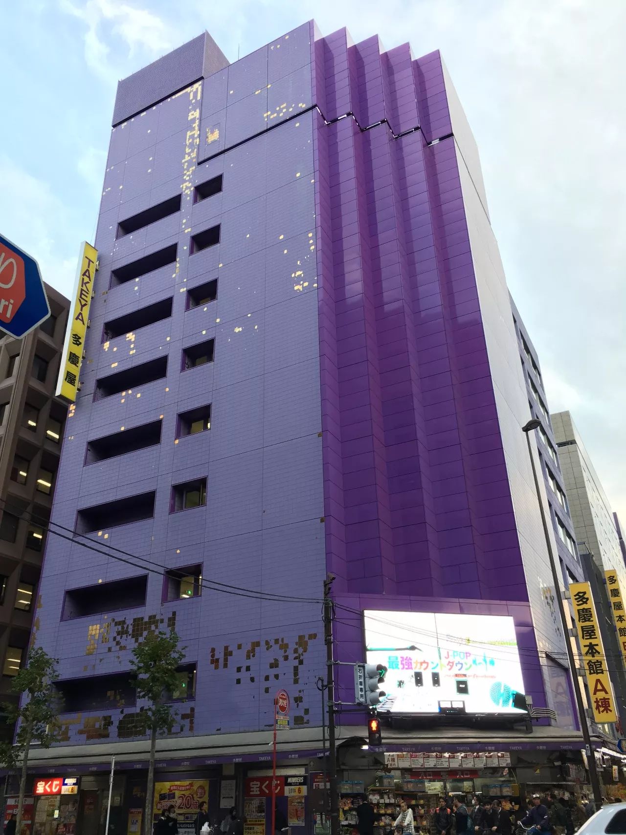 日本药妆店探店视频,日本药妆店最强攻略