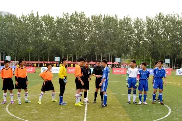 城阳足球小镇,青岛城阳足球小镇