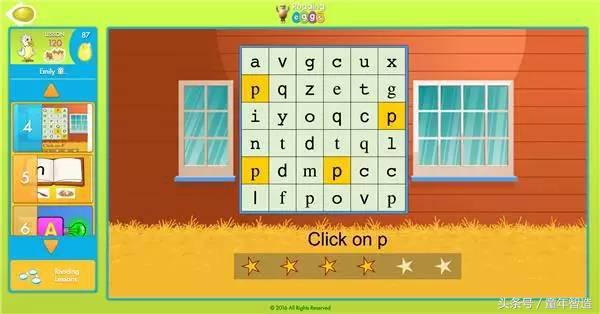 英语学习补习班,用英语补课