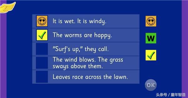 英语学习补习班,用英语补课