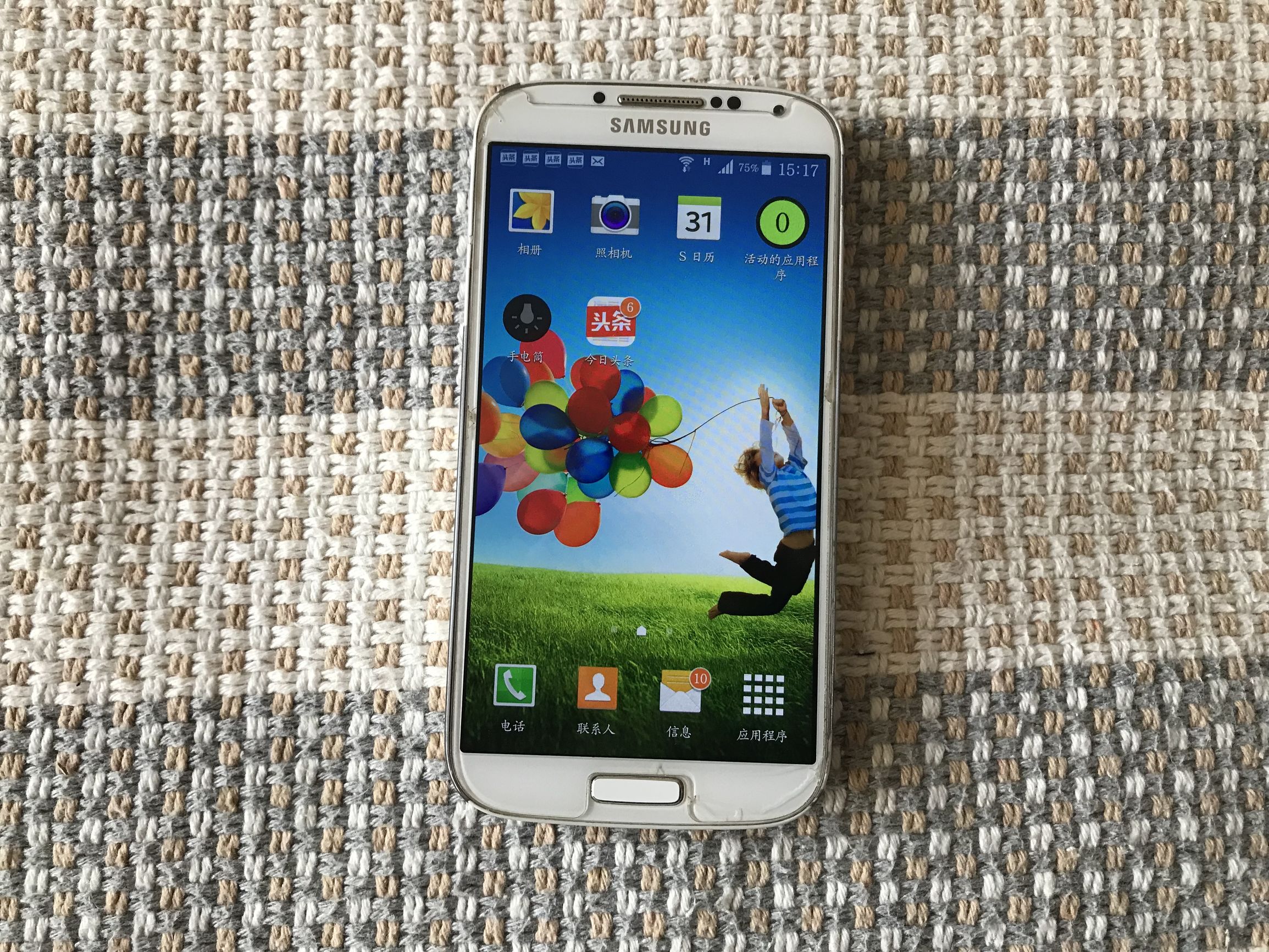 涓夋槦s21ultra缈昏溅,涓夋槦s22ultra缈昏溅