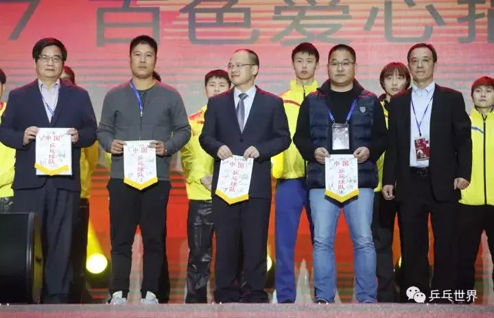 张继科刘诗雯走进广西百色,张继科刘诗雯广西刘国梁