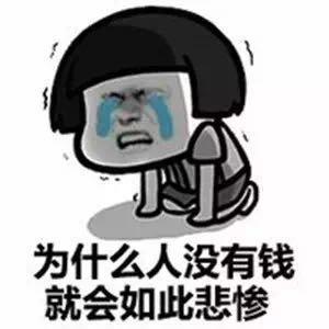 有什么好点的抢票软件,现在什么抢票软件最快