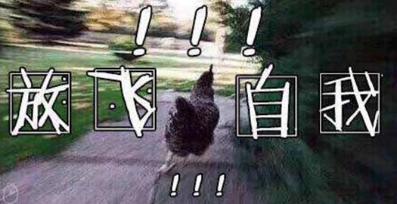 12306什么时候可以免费买票,铁路12306什么时候能买元旦车票