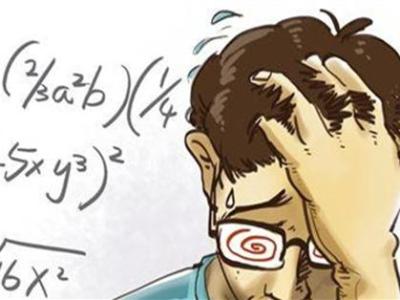 高中班主任做哪些事情会受到处罚,高中班主任怎么处理学生犯错