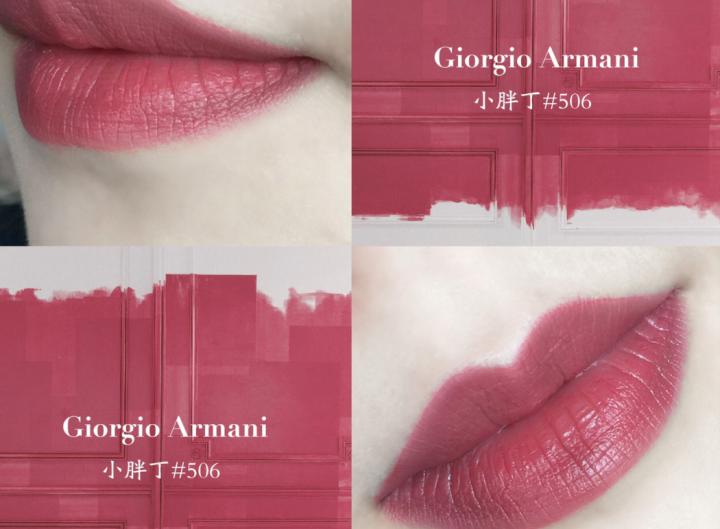 奶茶色的口红哪个品牌好,日常用口红色号品牌推荐