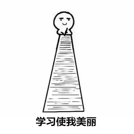 拯救熬夜肌淡化黑眼圈,黑眼圈护理