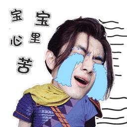 淘宝搜索记录,看淘宝搜索记录