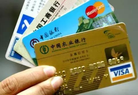 信用卡三无人员怎么申请,三无人员申请建行信用卡