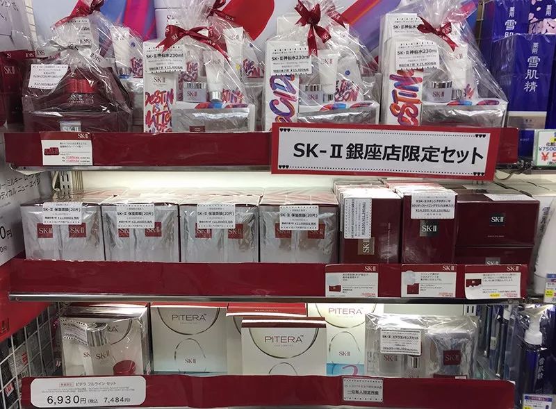 日本药妆店探店视频,日本药妆店最强攻略