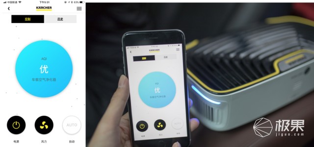 车内去除甲醛异味最有效的方法,车里除甲醛异味的香水