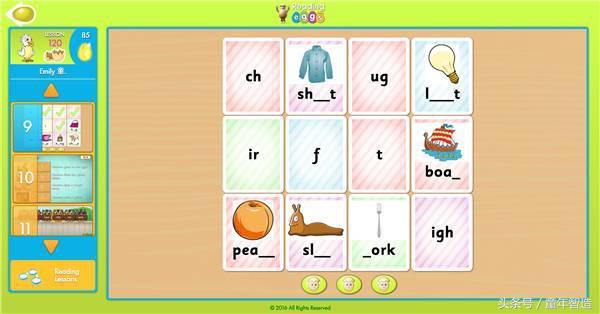 英语学习补习班,用英语补课