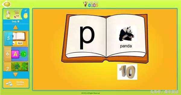 英语学习补习班,用英语补课