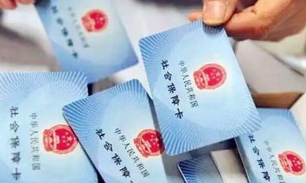 济南医保卡换社保卡流程,济南社保卡可以当医保卡用吗