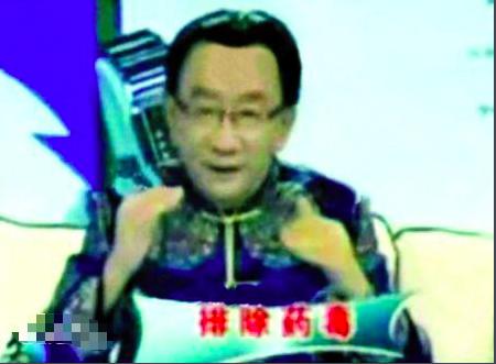 侯耀华相声事件,侯耀华郭德纲说相声