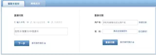 天啊！土耳其签证最全的手把手教学，看这篇就够了！