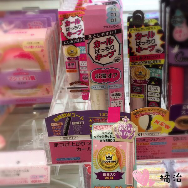 日本平价美妆品牌推荐女士,亲自测评美容仪两年