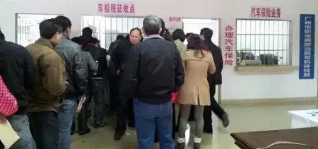 车船税是个啥,车船税代缴是啥