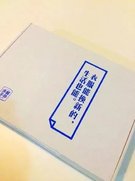包装产品文案怎么写,产品包装设计文案思路