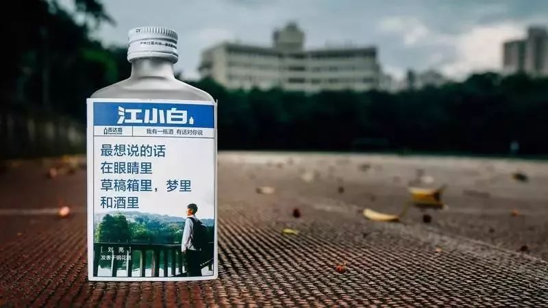 包装产品文案怎么写,产品包装设计文案思路