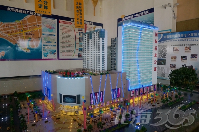 深度探秘:北海十大经典烂尾楼盘之前世今生