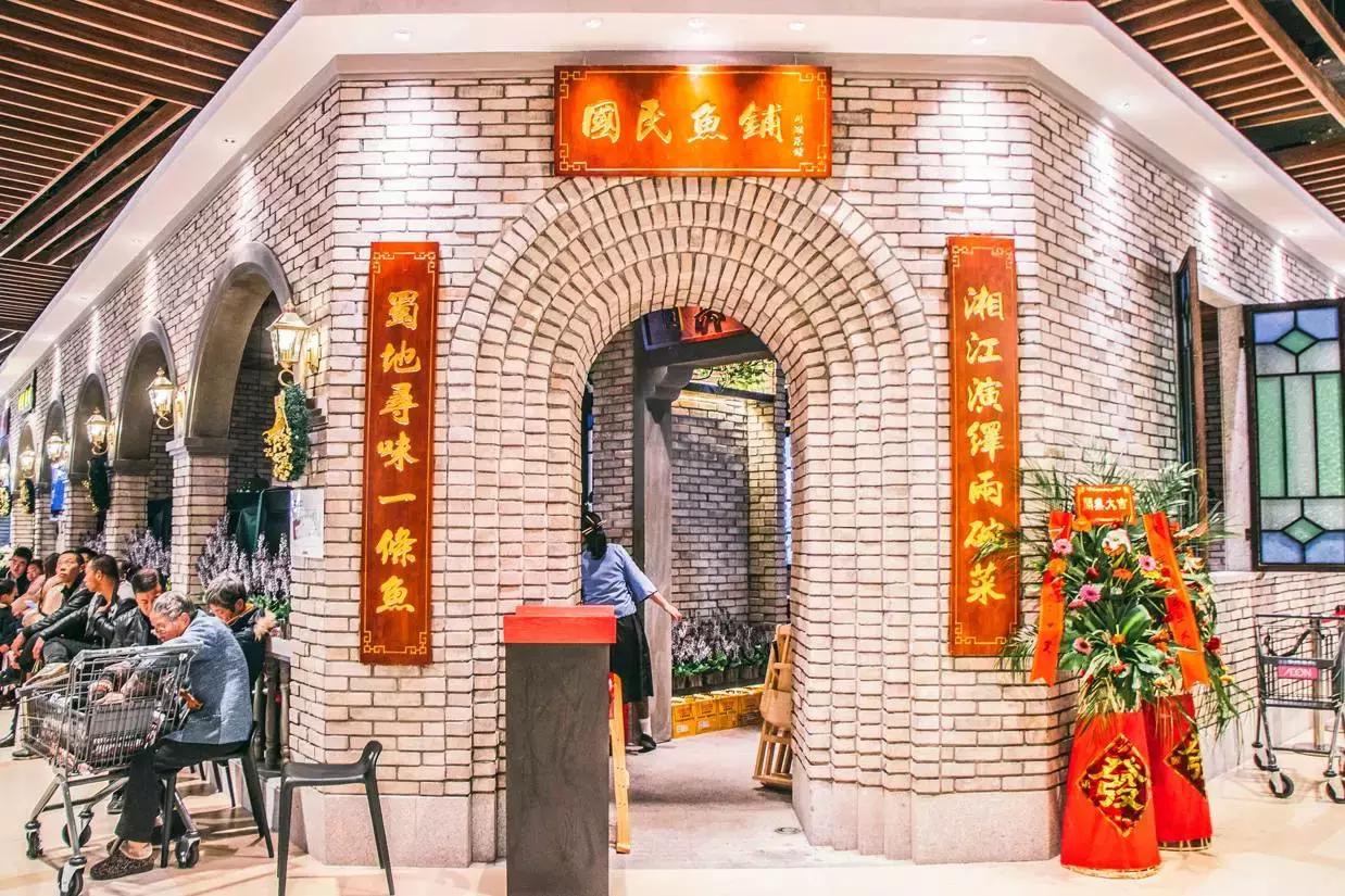 金桥永旺里哪个美食店好,金桥大道永旺有什么好吃的