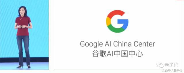 谷歌人工智能专家李飞飞,谷歌ai团队组建