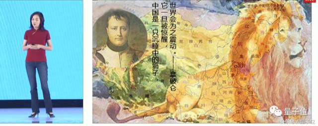 谷歌人工智能专家李飞飞,谷歌ai团队组建