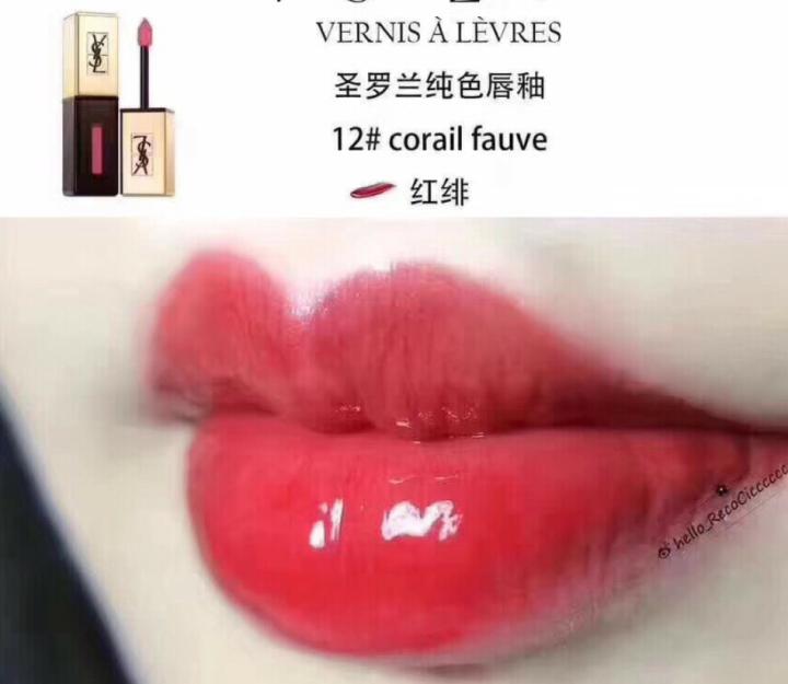 奶茶色的口红哪个品牌好,日常用口红色号品牌推荐