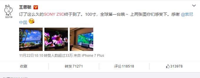 贫穷限制了我的想象的视频,贫穷限制了我的想象的说说