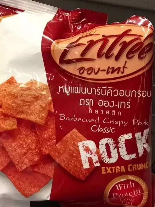 泰国旅游好物推荐,在泰国最值得买的东西是什么