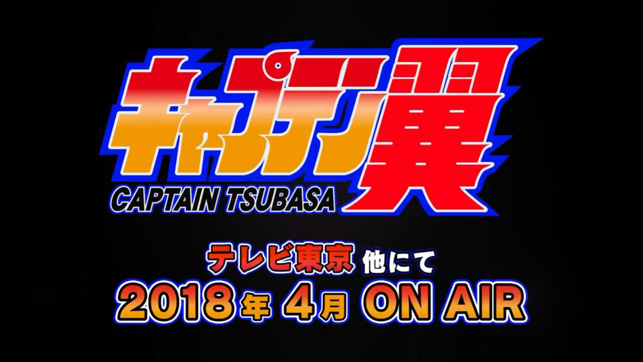 今日动漫新闻（2017年12月13日）