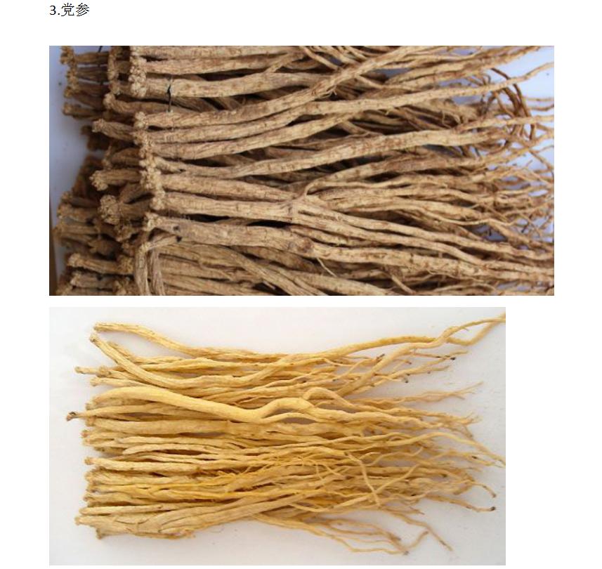 中药熏硫磺鉴别,中药硫磺熏危害