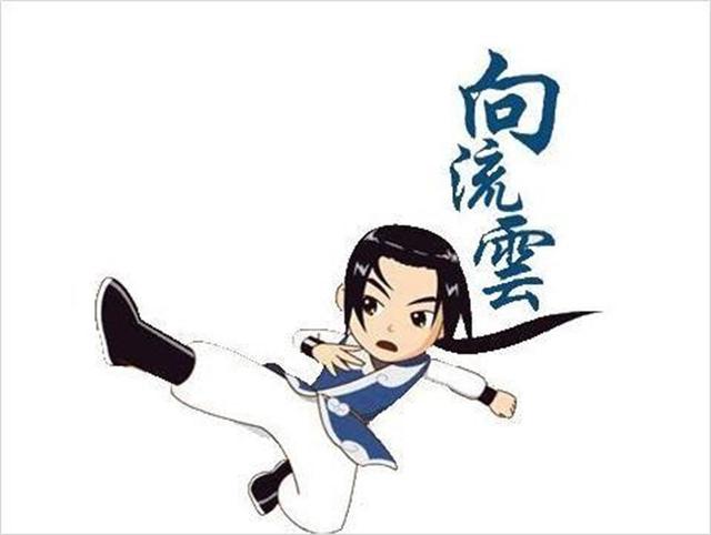 国足看了流泪,国足看了流泪系列