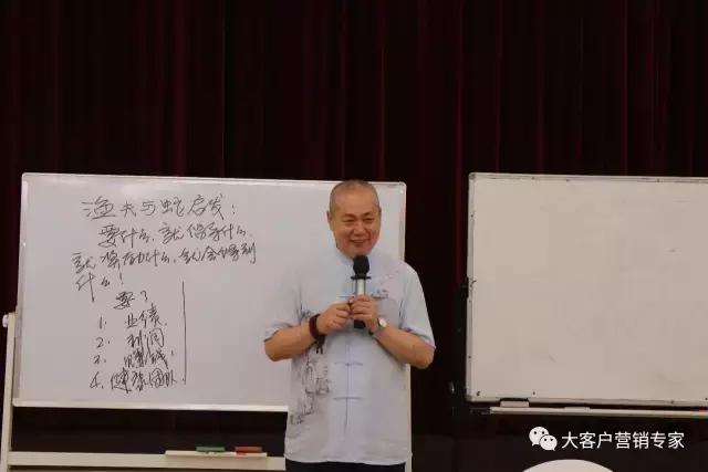 销售拜访客户前需要做哪些准备,销售如何拜访客户才能提高成功率