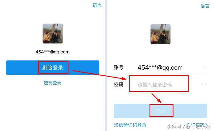 微信支付宝设置密码了怎么解除,怎样给微信支付宝设置密码