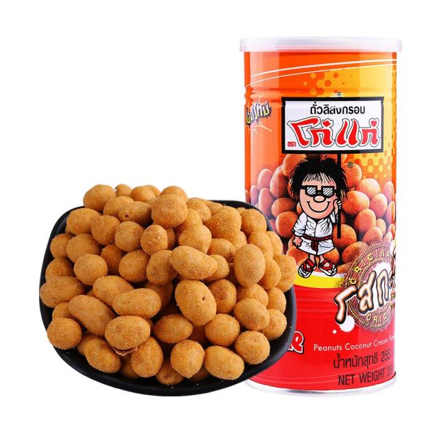 泰国旅游好物推荐,在泰国最值得买的东西是什么