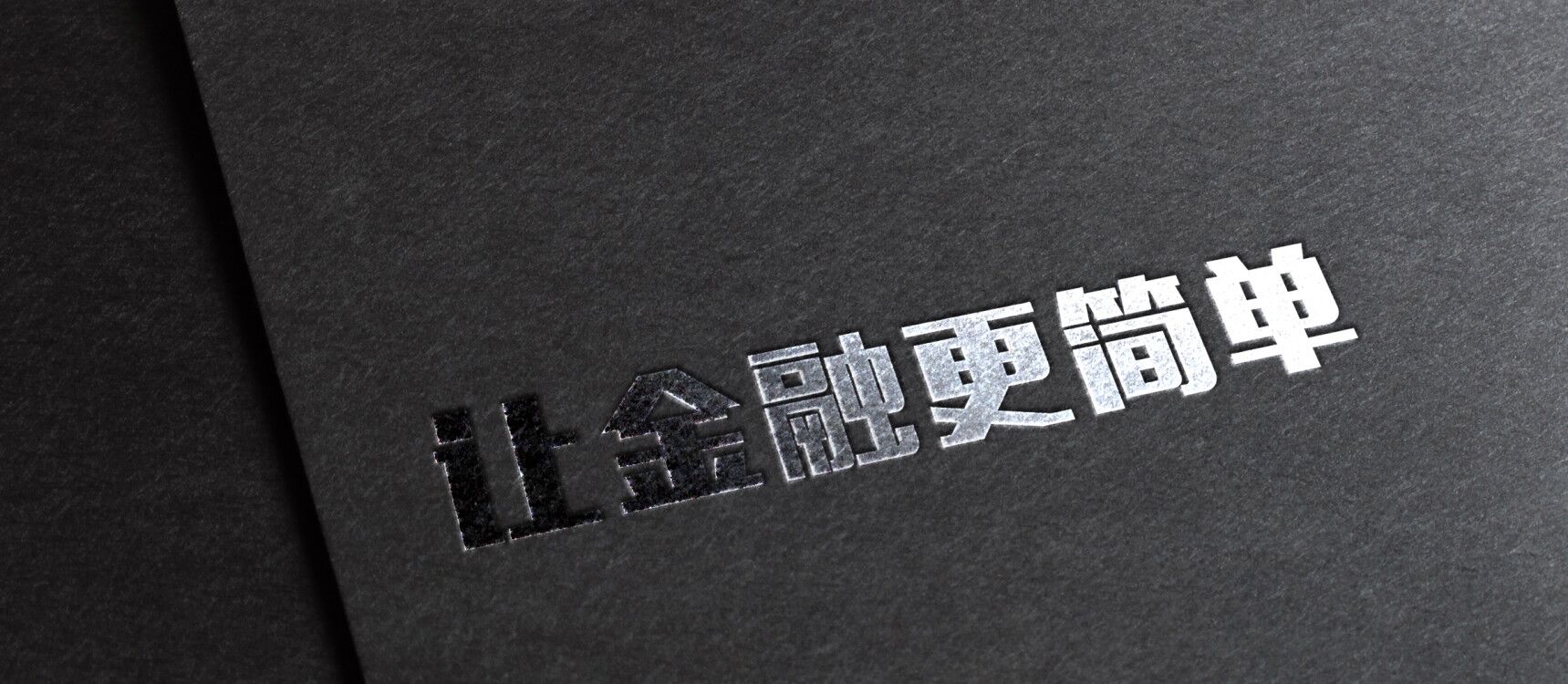 纳斯达克从提交ipo资料到上市,能在纳斯达克上市说明什么