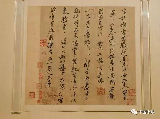 临帖你读懂笔法了吗,临帖书法风格形成