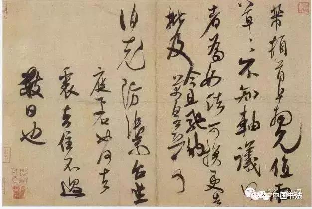 临帖你读懂笔法了吗,临帖书法风格形成