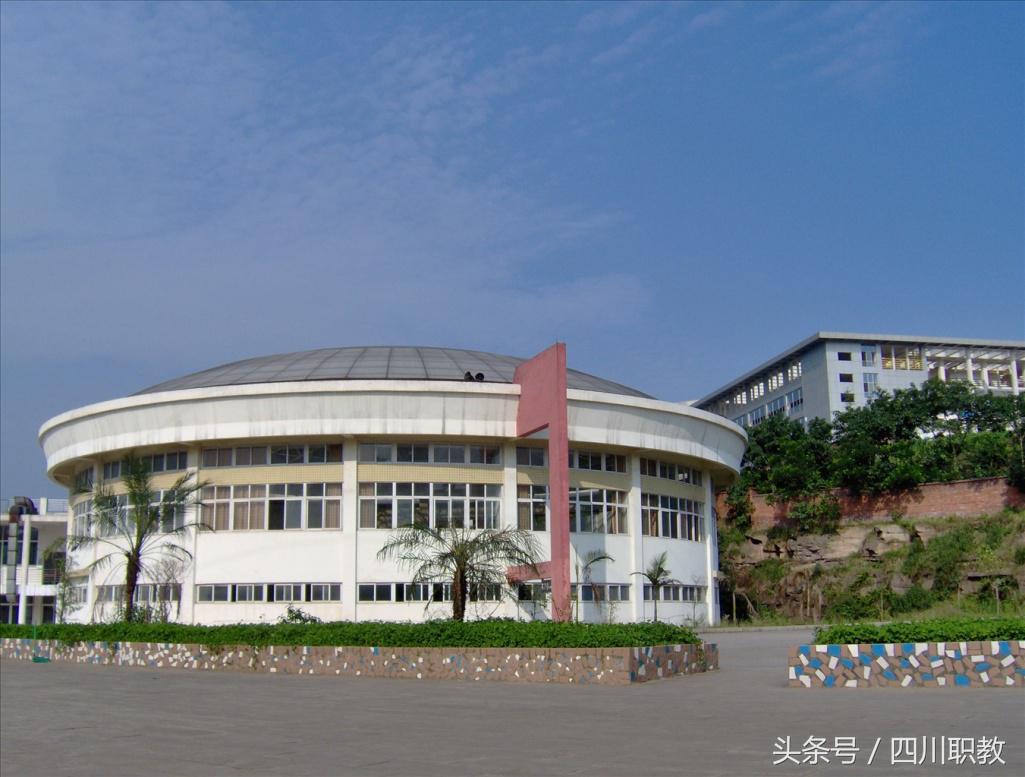 四川最值得报考的大专有哪些,四川中职报考学校推荐