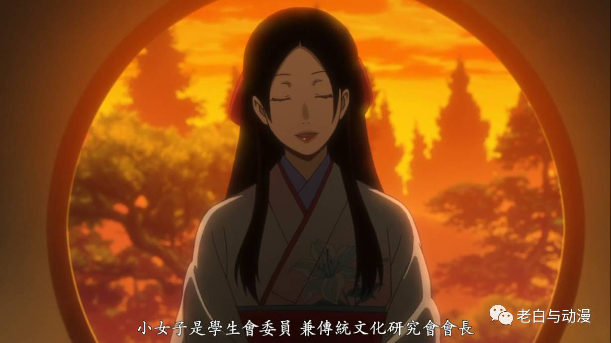 这部黑丝控专属动漫，明明是本子的画风，却被做成了颜艺番！