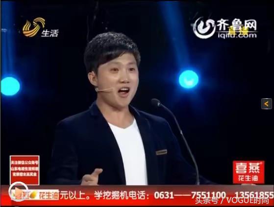 茗艺创始人婚礼曝光献唱者是《我是大明星》年度总决赛选手王建