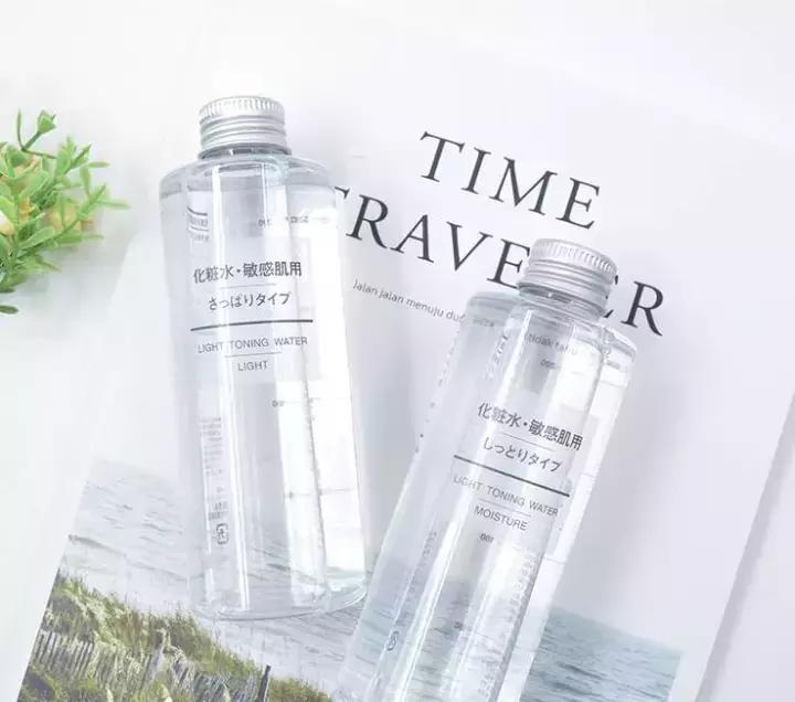 muji无印良品旧版,muji无印良品是假的吗