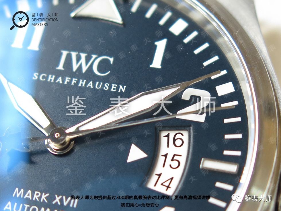 延续经典高富帅专用腕表，万国小王子拆机评测