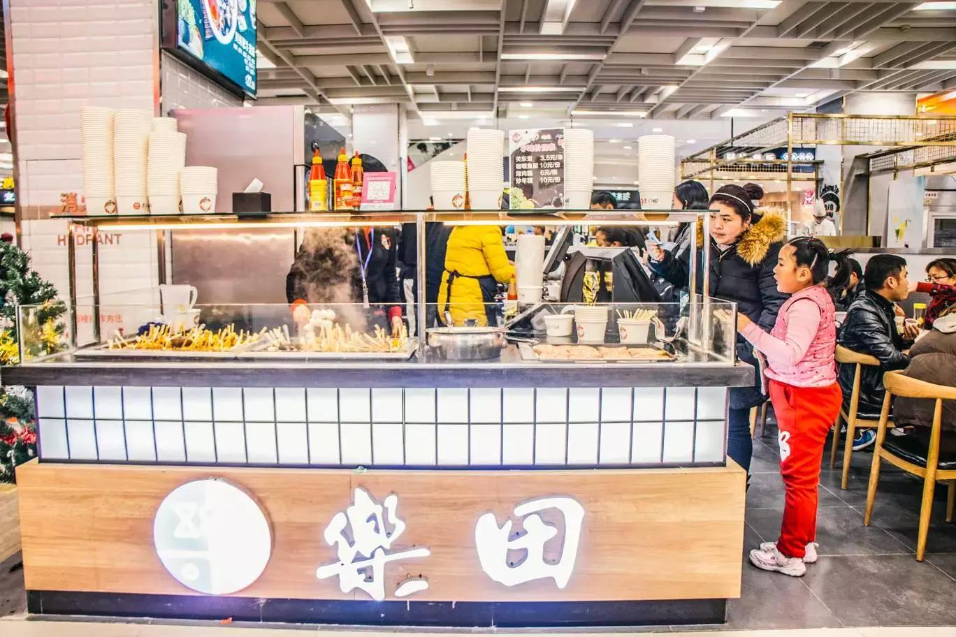 金桥永旺里哪个美食店好,金桥大道永旺有什么好吃的