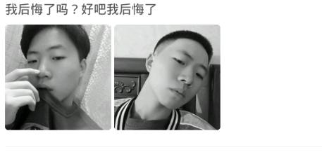 剪短发之后后悔了怎么办,剪完头发之后后悔了该怎么办